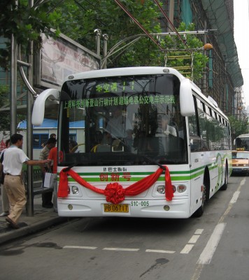 41-seat-bus