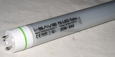 iSave-T825W840_bottom_